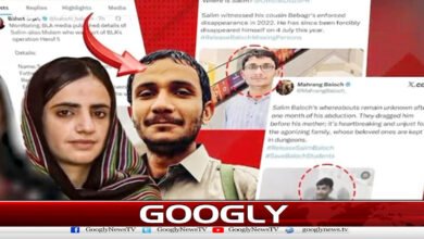 دہشتگرد سلیم بلوچ کی ہلاکت سے لاپتا افراد کے بیانیے کے پیچھے چھپی فتنہ الہندوستان کی دہشتگردی بے نقاب 2 Killing of Terrorist Saleem Baloch Exposes ‘Fitna-e-Hindustan’ Terror Behind Missing Persons Narratives