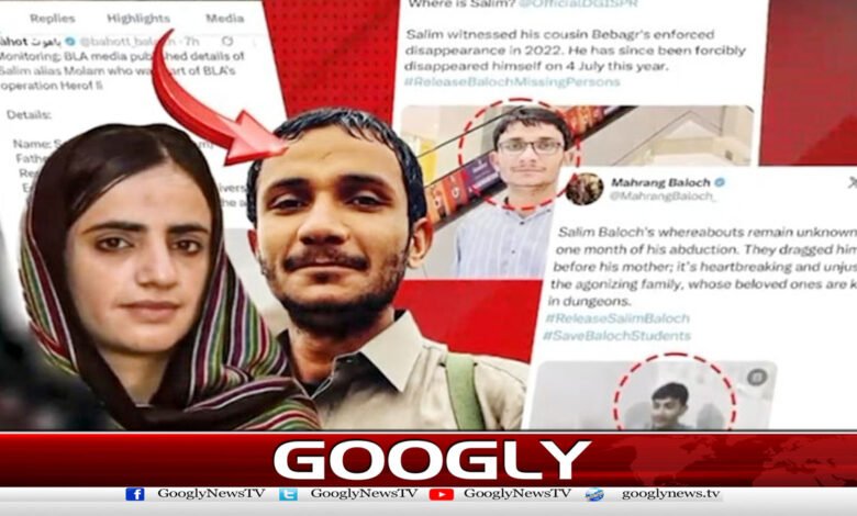 Killing of Terrorist Saleem Baloch Exposes ‘Fitna-e-Hindustan’ Terror Behind Missing Persons Narratives