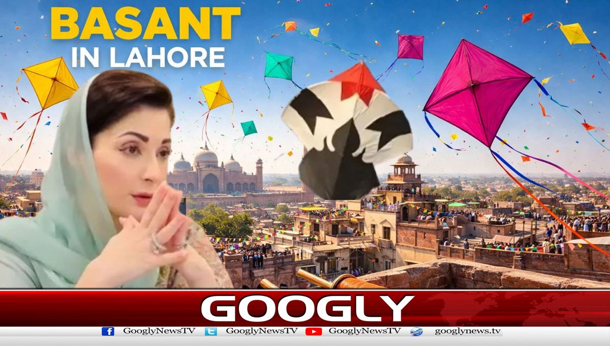 کیا حکومت بسنت کو محفوظ تہوار بنانے میں کامیاب ہو پائے گی؟