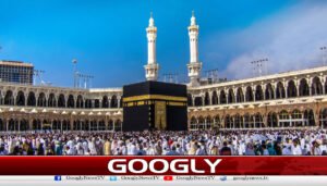 سعودی عرب نےحج کیلئے ویزوں کے اجرا کی تاریخ کا اعلان کر دیا