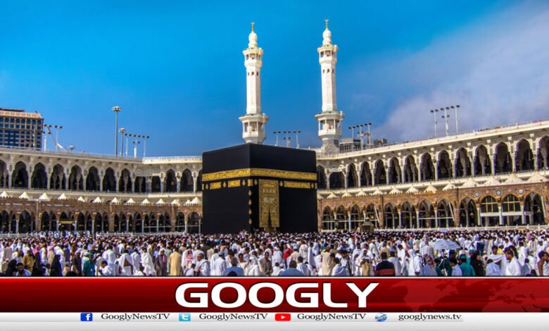 Saudi Arabia Announces Start Date for Hajj Visa Issuance