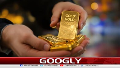 Gold Price Rises by Rs 7,900 per Tola