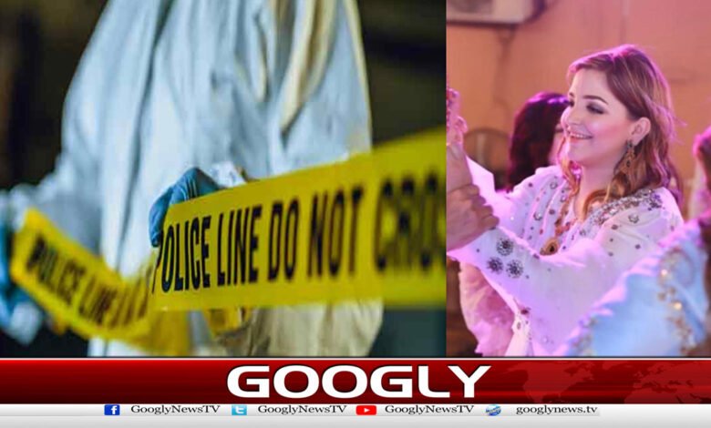 لاہور: شوہر کے ہاتھوں بیوی کا قتل، مرکزی ملزم سمیت 5 افراد کیخلاف مقدمہ درج 1 Lahore: Murder Case Registered Against 5 After Wife Killed by Husband