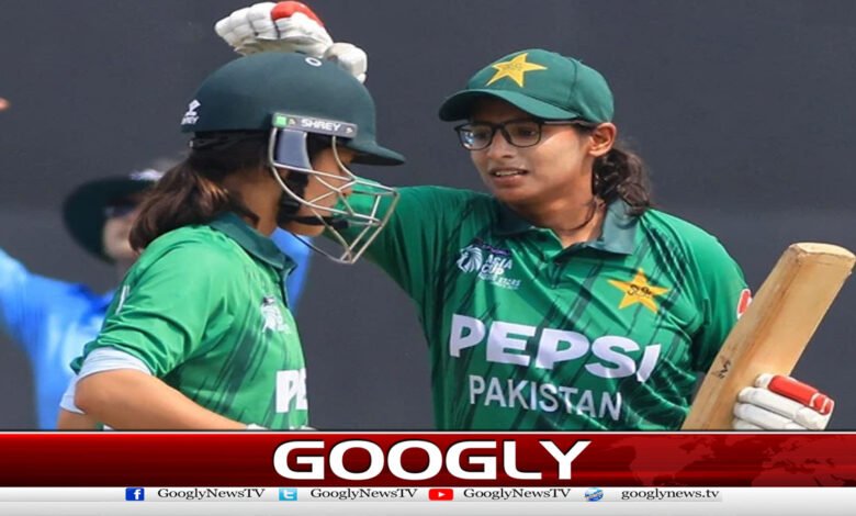 Pakistan Defeats Nepal to Make a Triumphant Start in Women’s Asia Cup Rising Stars