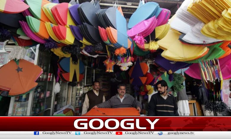 Record Set in Lahore as Kites and Strings Worth Rs 3.4 Billion Sold in Two Days