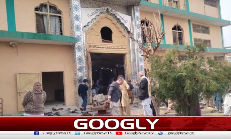 Blast at Imam Bargah Gate in Islamabad: Several Injured, Fear of Casualties