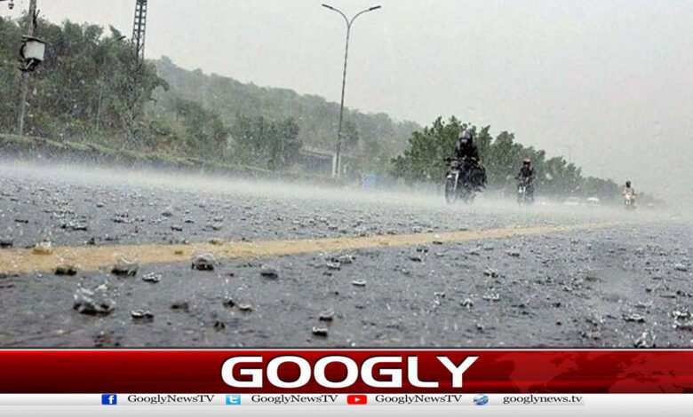 Meteorological Department Forecasts Rain and Snowfall Across the Country