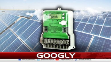 Implementation of Decision to Shift Consumers from Net Metering to Net Billing Suspended