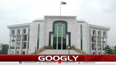 آئینی عدالت نے ٹینڈر اشتہار میں درج شرائط پر اضافی رقم یا سکیورٹی کا مطالبہ غیر قانونی قرار دیدیا 5 jamil 2 11