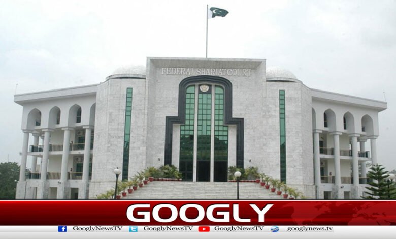 آئینی عدالت نے ٹینڈر اشتہار میں درج شرائط پر اضافی رقم یا سکیورٹی کا مطالبہ غیر قانونی قرار دیدیا 1 jamil 2 11