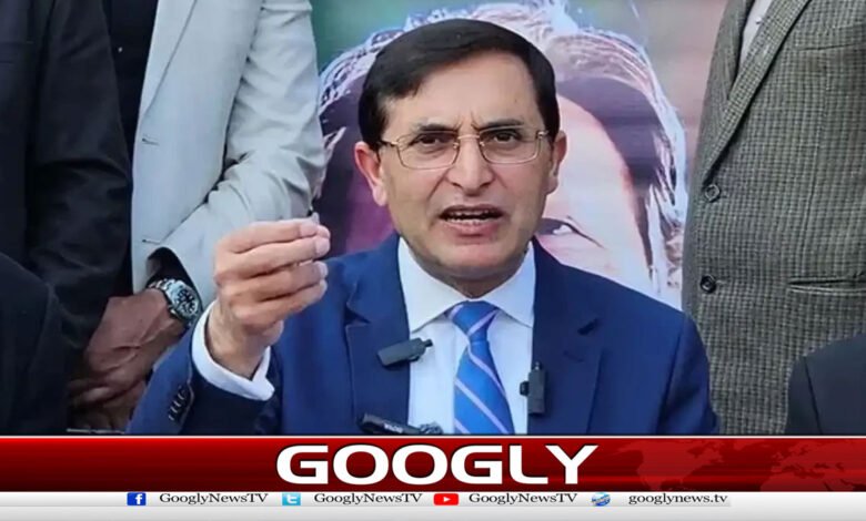 بیرسٹر گوہر نے علی امین گنڈا پور کیخلاف کارروائی کی باتوں کو من گھڑت قرار دیدیا 1 بیرسٹر گوہر نے علی امین گنڈا پور کیخلاف کارروائی کی باتوں کو من گھڑت قرار دیدیا