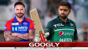 فاف ڈو پلیسی نے بابر اعظم کے بیٹنگ آرڈر میں تبدیلی کے فیصلے کی حمایت کر دی