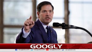 امریکا نے ایران کو اپنی قومی سلامتی کیلئے بڑا خطرہ قرار دے دیا