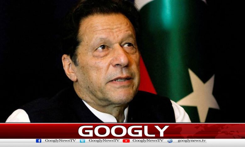 Major Development in Foreign Funding Case Against Imran Khan