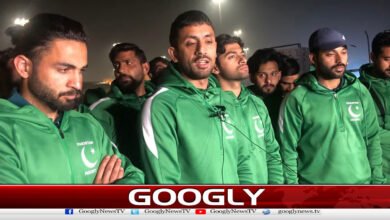 پی ایچ ایف کے ایڈک صدر کا عہدہ سنبھالتے عماد بٹ پر عائد پابندی ختم کرنے کا اعلان 2 Ban on Imad Butt Lifted as He Assumes Role of Ad-Hoc President of Pakistan Hockey Federation