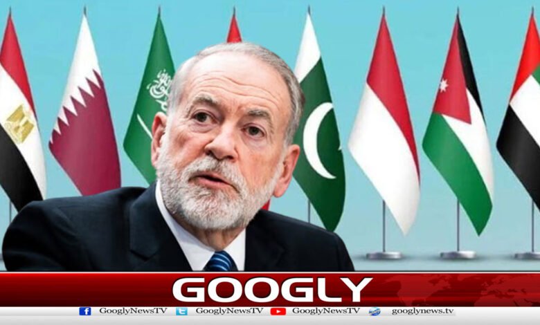 پاکستان سمیت 13 مسلم ممالک نے اسرائیل میں تعینات امریکی سفیر کے بیان کو مسترد کر دیا