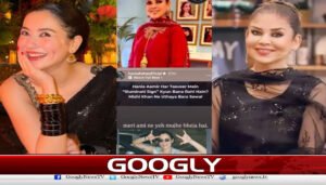 ہانیہ عامر نےمشی خان کے الزامات پر ردِعمل میں ایلومیناٹی پر خاموشی توڑ دی