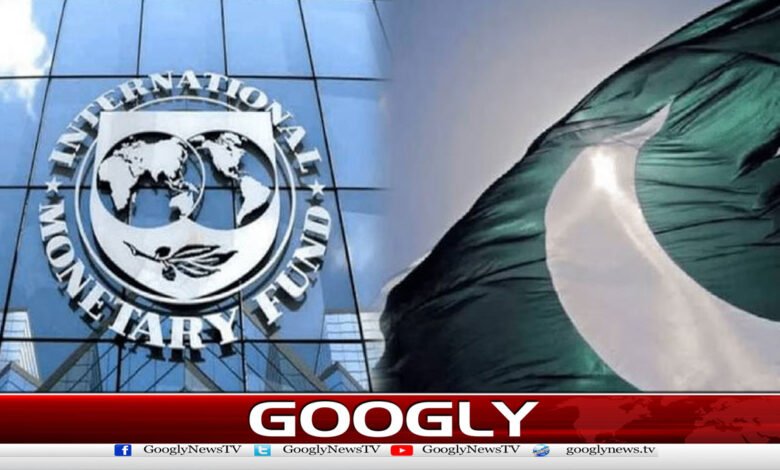 چیئرمین نیب کی تقرری: پاکستان نے آئی ایم ایف کے ساتھ ایکشن پلان شیئر کر دیا 1 چیئرمین نیب کی تقرری: پاکستان نے آئی ایم ایف کے ساتھ ایکشن پلان شیئر کر دیا