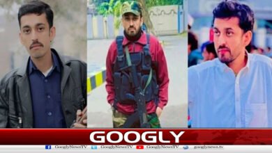 Three Government Officials Abducted from Bannu Found Dead