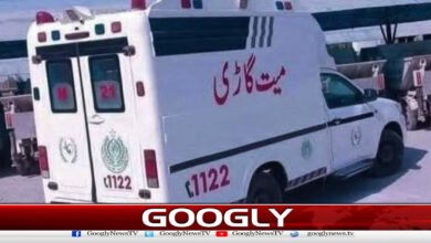 Punjab Govt Decides to Launch Body Transfer Service