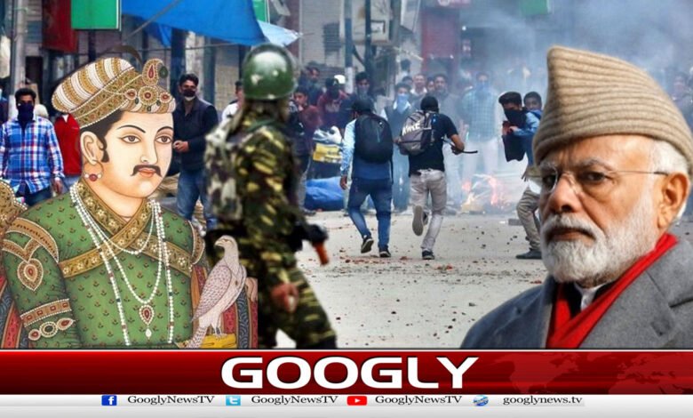 From Akbar to Modi: Why Have Kashmiris Been Deceived?