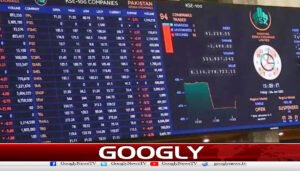 پاکستان سٹاک ایکسچینج میں تیزی کا رحجان