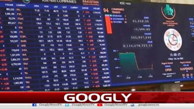 Bullish Trend Observed in Pakistan Stock Exchange