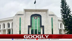 ٹیکس حکام بغیر پیشگی نوٹس کسی بھی جگہ چھاپہ مار سکتے ہیں، وفاقی آئینی عدالت کا فیصلہ