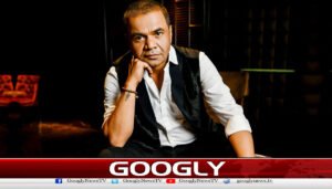 بالی وڈ اداکار راج پال یادیو نےخود کو پولیس کے حوالے دیا