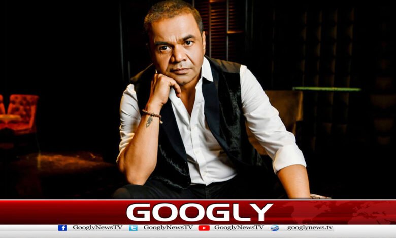 Bollywood Actor Rajpal Yadav Surrenders to Police