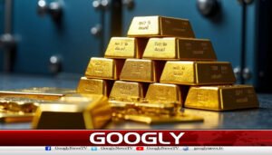 اسٹیٹ بینک نے ملک میں سونے کے ذخائر کی تفصیلات جاری کر دیں