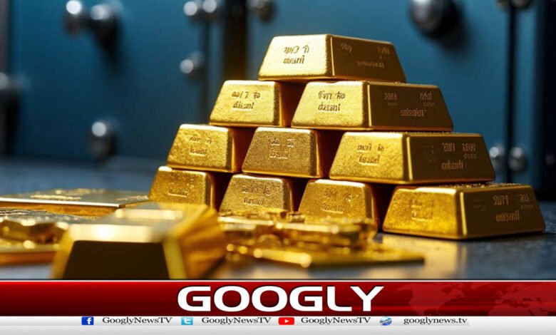 State Bank Releases Details of Gold Reserves in the Country