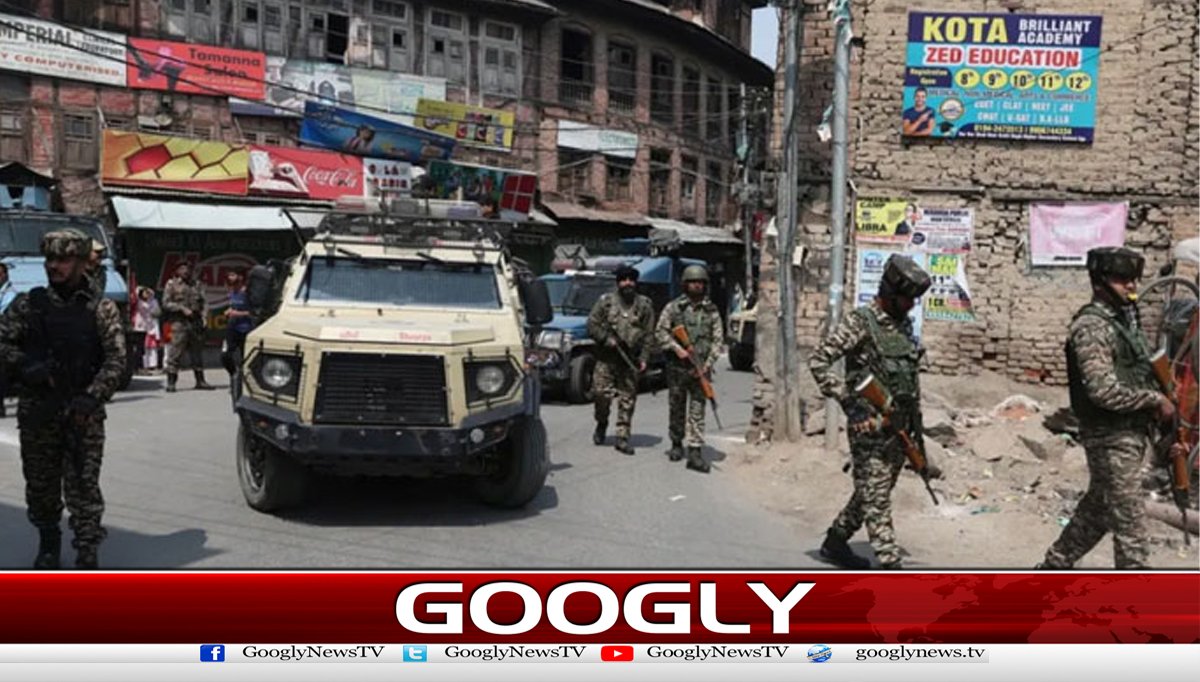 مقبوضہ کشمیر:بھارتی قابض فوج نے 3کشمیری نوجوانوں کو شہید کردیا