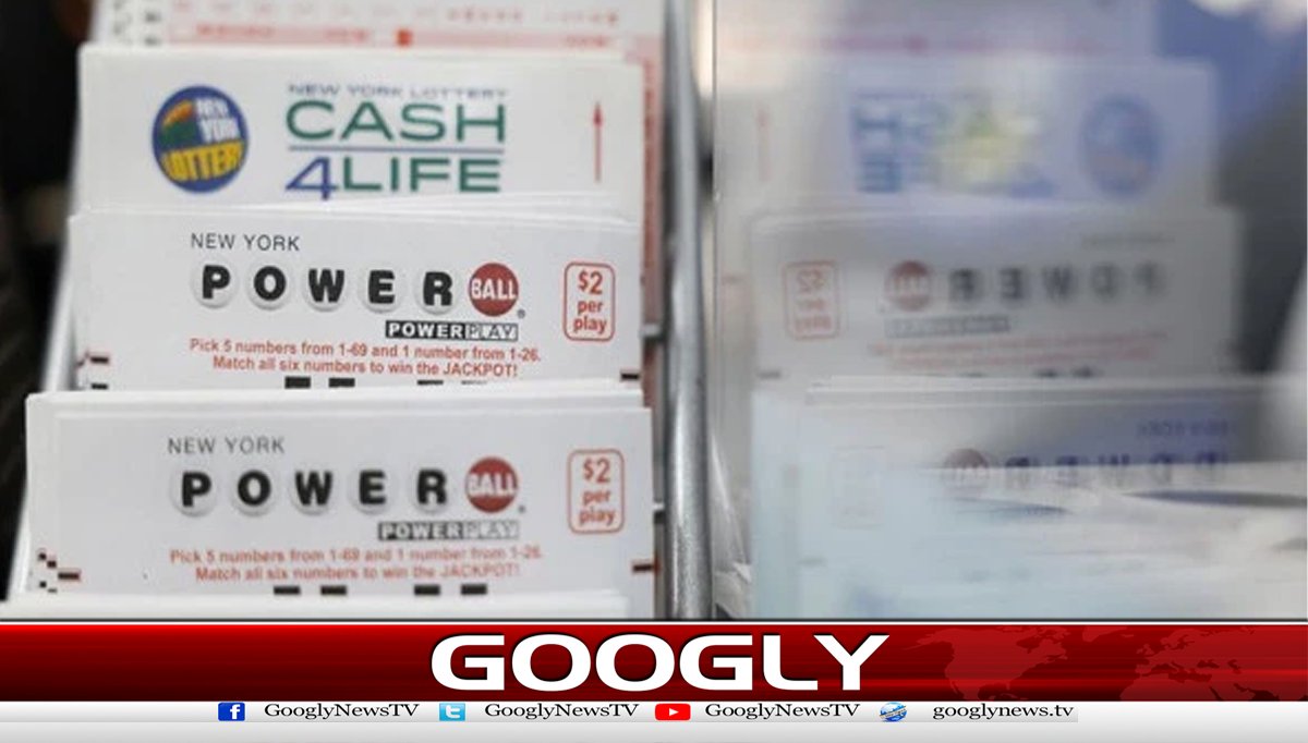 ماں سے متعلق خواب نے خاتون کو ہزاروں ڈالر جتوادیئے