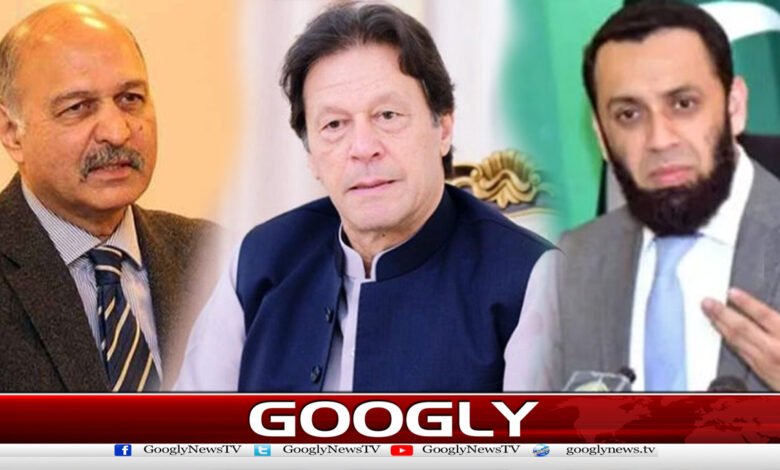 ترکیہ سے آفرملی نہ عمران خان باہرجانےکیلئےتیار ہیں،حکومت 1 ترکیہ سے آفرملی نہ عمران خان باہرجانےکیلئےتیار ہیں،حکومت