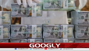 پاکستان کے ذمہ قرض کا حجم 138 ارب ڈالر سے تجاوزکرگیا