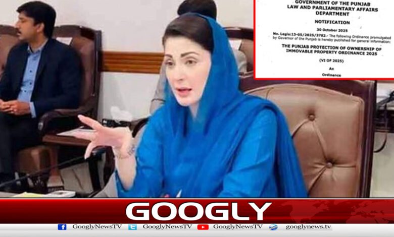 Making illegal possession a punishable offence, the government brought the Ordinance again