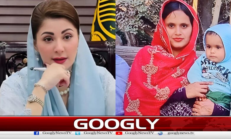 The blood of the daughters of Punjab will be taken to task, says Maryam Nawaz