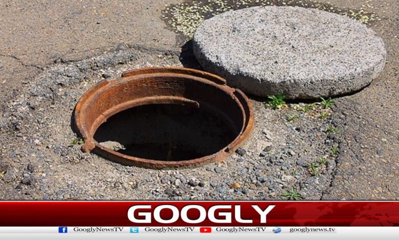 مین ہول کورکی چوری پر قیدکی سزا اور بھاری جرمانہ ہوگا، آرڈیننس جاری 1 Manhole cover theft will be punishable by imprisonment and heavy fine, ordinance issued