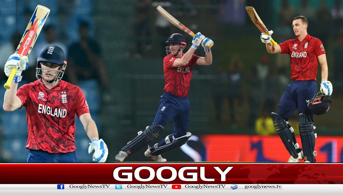  ٹی 20 ورلڈکپ،پاکستان کو شکست دیکر انگلینڈ سیمی فائنل میں پہنچ گیا