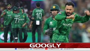  ٹی20 ورلڈ کپ،پاکستان نے امریکا کو 32رنز سے شکست دیدی