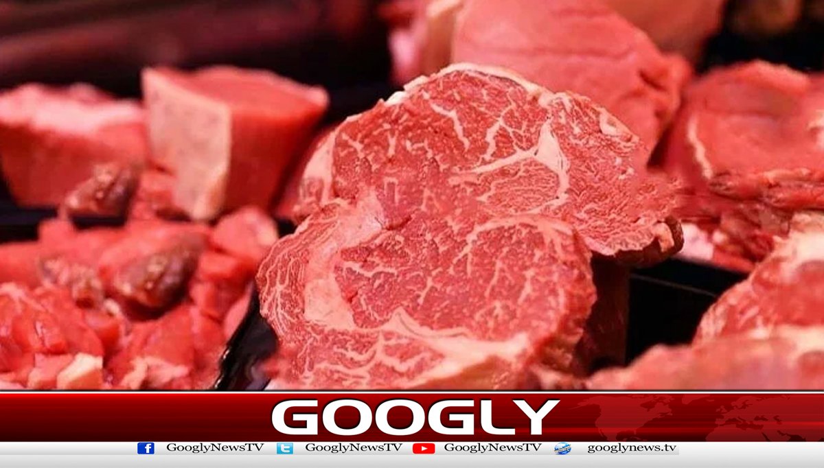 سرخ گوشت کے استعمال سے ذیابیطس کی شرح بڑھنےکاخدشہ
