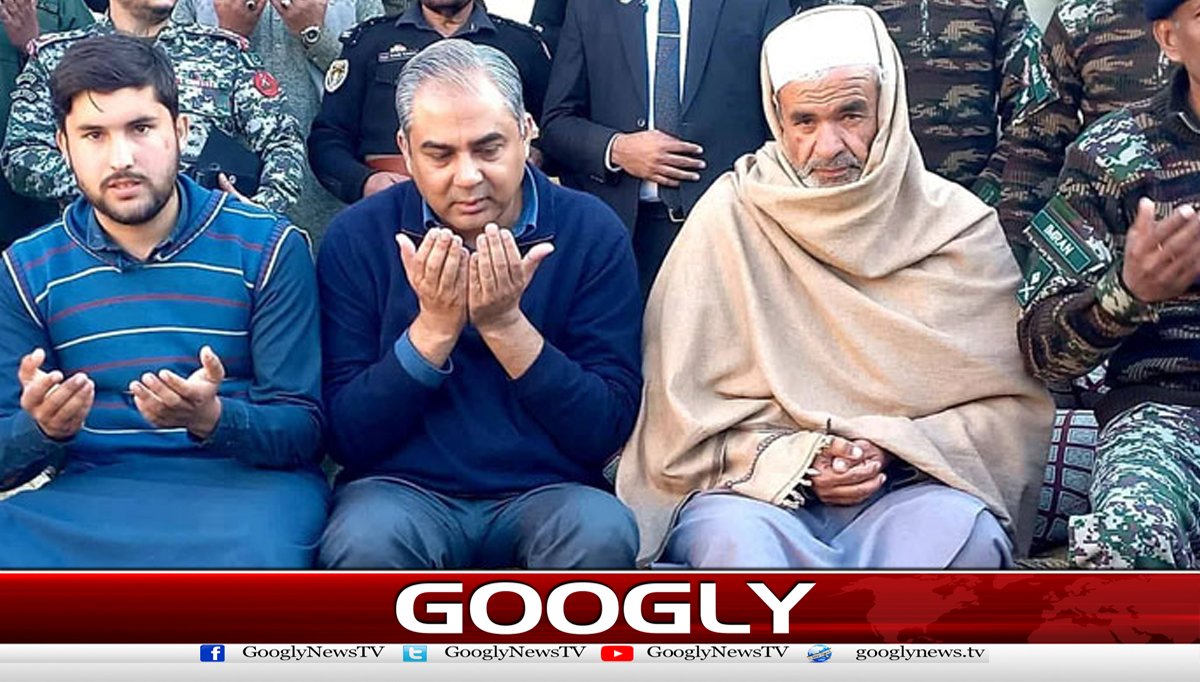 محسن نقوی کی لنڈی کوتل آمد،شہیدکیپٹن عباس خان کےاہلخانہ سے تعزیت کی