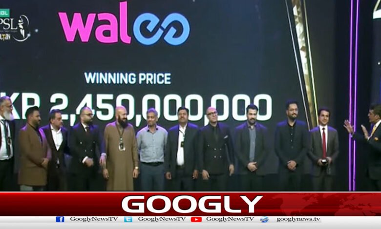 Multan Sultans sold for Rs 2.45 billion, renamed Rawalpindi