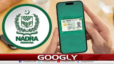 The number of registered citizens in Pakistan has reached 227 million.