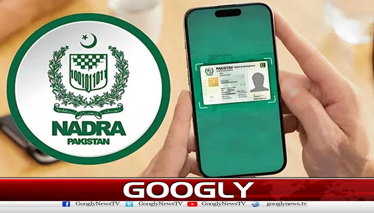 پاکستان میں رجسٹرڈ شہریوں کی تعداد 22 کروڑ 70 لاکھ تک پہنچ گئی