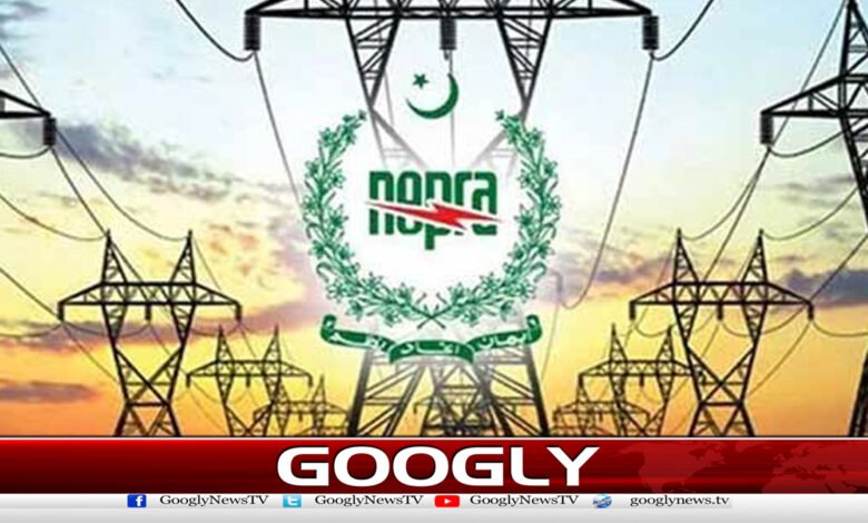 Decrease in power companies' recovery, treasury faces loss of 472 billion