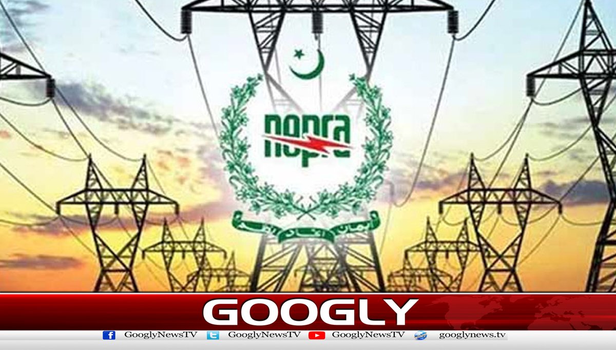 بجلی کی کمپنیوں کی ریکوری میں کمی ،خزانے کو472ارب کے نقصان کاسامنا