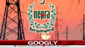 بجلی ایک روپے 78پیسے فی یونٹ مہنگی کرنے کی درخواست پرفیصلہ محفوظ