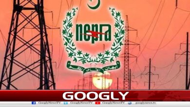 بجلی ایک روپے 78پیسے فی یونٹ مہنگی کرنے کی درخواست پرفیصلہ محفوظ 5 Decision reserved on request to increase electricity price by Rs. 1.78 per unit